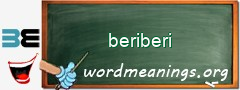 WordMeaning blackboard for beriberi